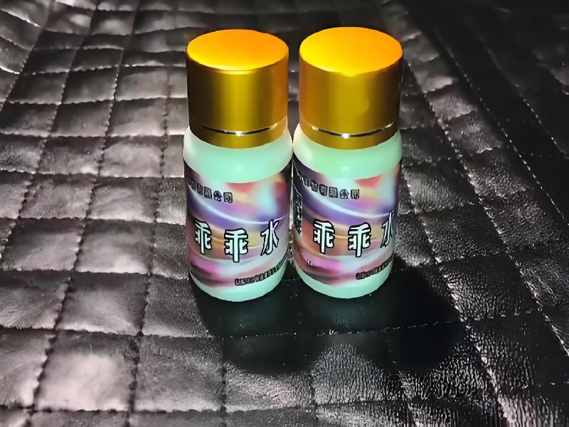 成人催药迷用品3555-UC型号